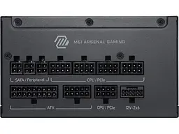 Блок живлення MSI MAG A1200PLS PCIE5 1200W (MAG A1200PLS PCIE5) - мініатюра 4