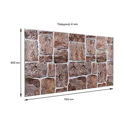 Декоративна панель Sticker Wall ПВХ 960х480х4мм SW-00000581 - мініатюра 3