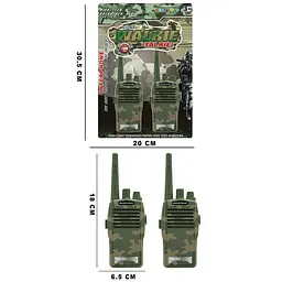 Рація JWL005A 2 шт. Різнокольоровий
