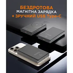 Батарея універсальна Sigma X-power SI10A7QL-MAG grey 10000mAh, Magnetic wireless 15W, PD+QC, 20W max (4827798955116) - мініатюра 8