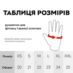 Рукавички для фітнесу Power System PS-2200, Blue - L - мініатюра 6