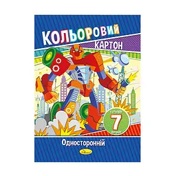 Набір кольорового картону А4 Апельсин АП-1101, 7 аркушів 230 г/м2 Вид 2