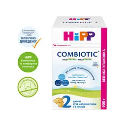 Дитяча суміш HiPP Combiotic 2 від 6 міс. 900 г (906230013877) - мініатюра 2