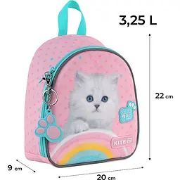 Рюкзак Kite Kids 538 SP (SP25-538XXS) - мініатюра 3