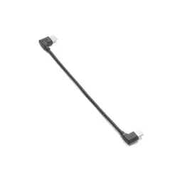 Стедікам DJI Osmo Mobile 8 (CP.OS.00000492.01) - мініатюра 8