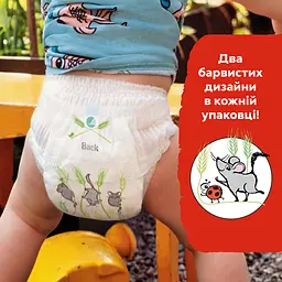 Підгузки-трусики Libero Up&Go 4 (7-11 кг), 44 шт. - мініатюра 8