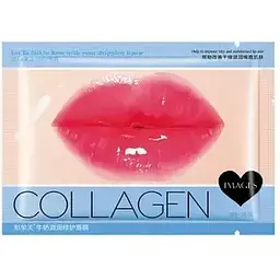 Патчі для губ Images з протеїнами молока Beautecret Milk Moisturizing Lip Membrane 8 г