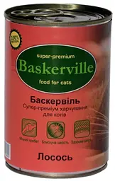 Вологий корм для котів Baskerville Лосось 400 г - мініатюра 2