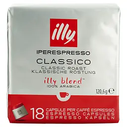 Кава мел. капс. ILLY IPSO CLASSICO пач. (18 x 6.7 г)