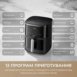 Мультипіч Mova AeroChef FD10 Pro Max Black (MOVA-FD10-PMAX-B) - мініатюра 8