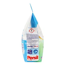 Пральний порошок Persil автомат Сенсітів 5.25 кг - мініатюра 4