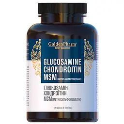 Глюкозамін+ Хондроїтин+МСМ Golden Pharm 120 таблеток