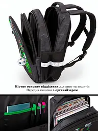 Ортопедичний шкільний рюкзак 6 в 1 для хлопчика School Standard 38х30х18 см Майнкрафт для молодших класів (170-56) - мініатюра 6
