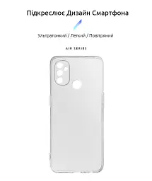 Чохол ArmorStandart Air для OnePlus Nord N100 (BE2013) Camera cover Clear - мініатюра 2