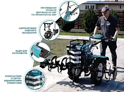 Бензиновий культиватор Konner&Sohnen KS 9HP-1350G-3 (500) - мініатюра 13