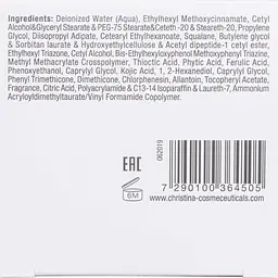 Денний крем Christina Wish Day Cream SPF 12 50 мл - мініатюра 3
