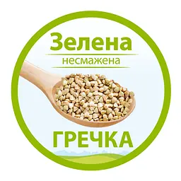 Молочна каша HiPP Гречана 250 г - мініатюра 3