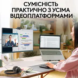 Веб-камера Logitech Brio 100 Full HD Graphite (960-001585) - мініатюра 7