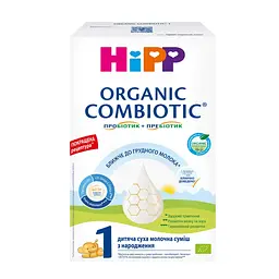 Дитяча суміш HiPP Organic Combiotic 1 500 г (1031097) - мініатюра 3
