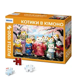 Пазл «Котики в кімоно» 1000 елементів