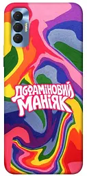 Чохол Demsky Dopamine для TECNO Spark 8P