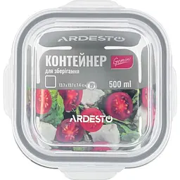 Контейнер для зберігання Ardesto Gemini 0.5 л (AR1250BSQ) - мініатюра 3