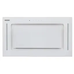 Витяжка вбудована Eleyus GEMINI 700 LED 52 WH - мініатюра 4