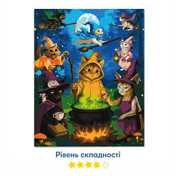 Картина за номерами «Коти-чаклуни» - мініатюра 3