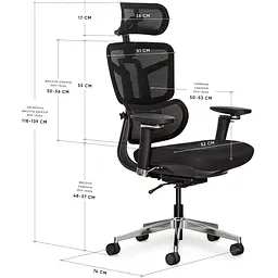 Крісло Mealux S4 Air Fabric Black ( HF-S4 F/B)  - мініатюра 4