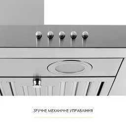 Витяжка декоративна Т-подібна WEILOR MIST WTX 68 INOX - мініатюра 8