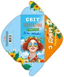 Набор из 10 шт. конвертов для денег КВ-24-224