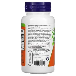 Натуральна добавка NOW Bilberry Complex, 100 вегакапсул - мініатюра 3