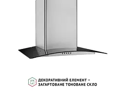Витяжка Т-подібна Perfelli GRASSI 6HMX INOX - мініатюра 3