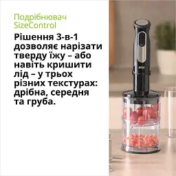 Блендер Braun MQ 55254 MBK (0X22111504) - мініатюра 7