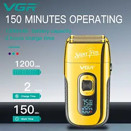 Електробритва VGR V-332, шейвер, подвійне лезо, тример для бороди, LED-дисплей, золотиста - мініатюра 3