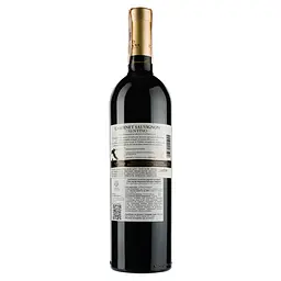 Вино Cavit Mastri Vernacoli Cabernet Sauvignon, червоне, сухе, 12,5%, 0,75 л - мініатюра 2