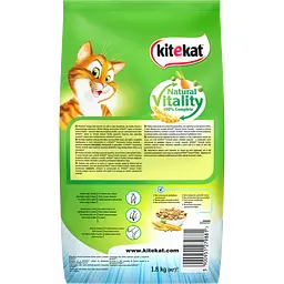 Сухий корм для котів Kitekat риба з овочами 1.8 кг - мініатюра 2