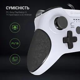 Геймпад GamePro дротовий білий (MG450W) - мініатюра 6