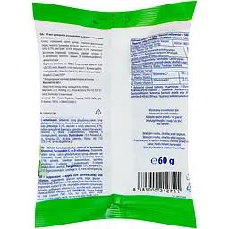 Льодяники Verbena з мʼятно-яблучною начинкою та вітамінами C і D 60 г - мініатюра 2