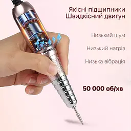 Фрезер для манікюру та педикюру SML M21 Pink - мініатюра 6