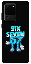 Чохол Demsky Six Seven для Samsung Galaxy S20 Ultra