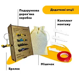 Дерев'яний фігурний пазл puzzlean Епохи перегонів, А3, Картонна коробка 200 елементів - мініатюра 5