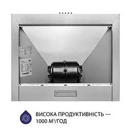 Витяжка купольна MINOLA HK 6614 I 1000 LED - мініатюра 6