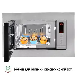 Повновбудована мікрохвильова піч Perfelli BM 202 BIX - мініатюра 5