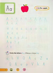Зошит з письма з англійської мови. 1 клас. Напівдруковані літери - Надія Вітушинська - мініатюра 4