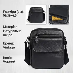 Сумка чоловіча 14609 Vintage чорного кольору - мініатюра 3