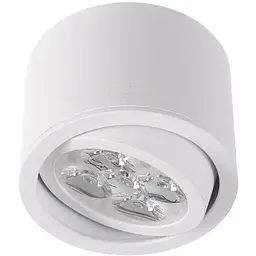 Світильник тубус стельовий для ванної Brille LED-321/5x1W WW WH 32-279