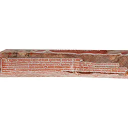 Щербет SweeTale Емір 100 г - мініатюра 6