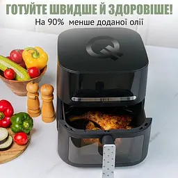 Мультипіч Quin Air Fryer (YJ-6505ADV) - мініатюра 6