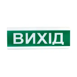 Покажчик світловий іскробезпечний ОС-1 Ex (12/24V) "Вихід" Tiras (14-00046)